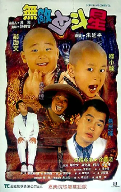 色视频在线观看