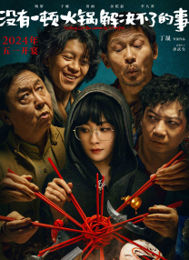 色视频在线观看